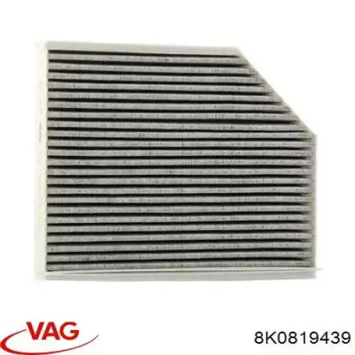 Фільтр салону 8K0819439 VAG
