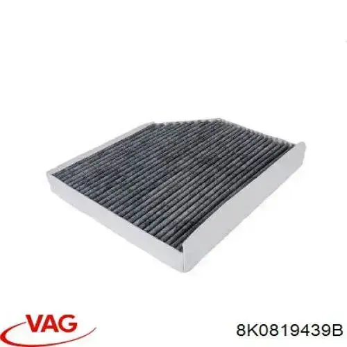 Купити 8K0819439B VAG Фільтр салону вугільний