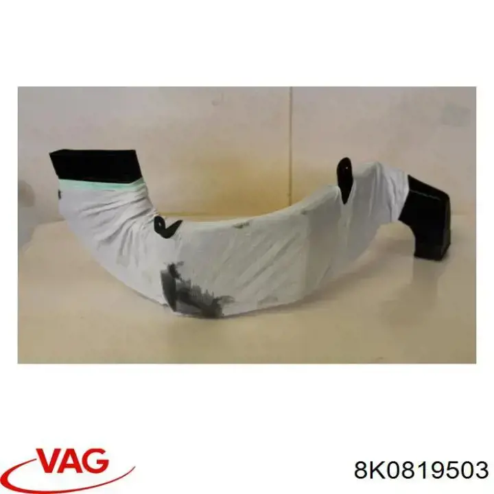 Купити 8K0819503 VAG 