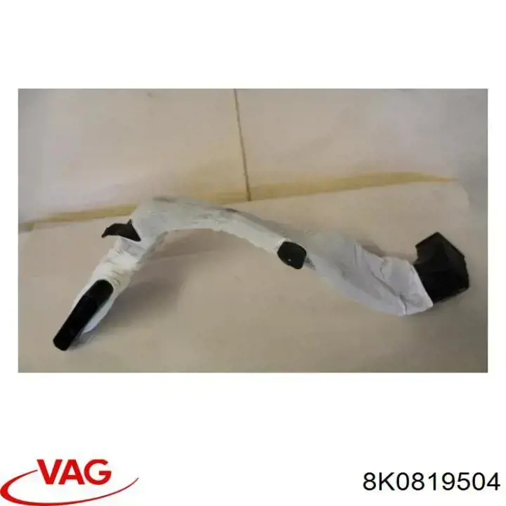  VAG 8K0819504 ціна, від 5.07 USD