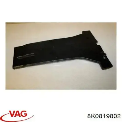 Купити 8K0819802 VAG 