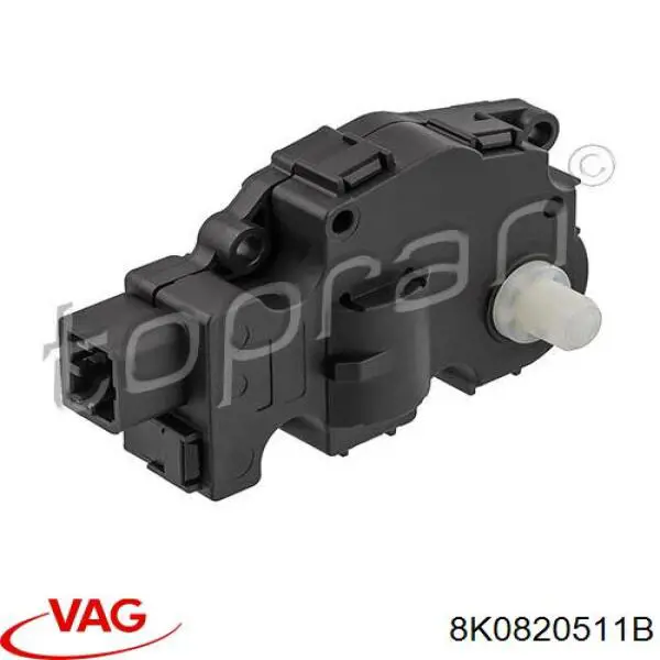 Двигун заслінки печі 8K0820511B VAG