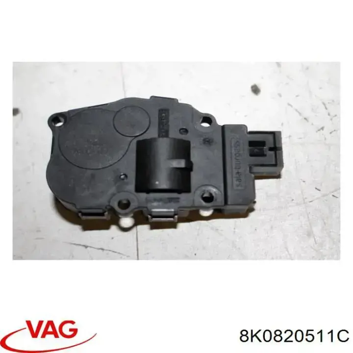 Двигун заслінки печі VAG 8K0820511C ціна, від 2.53 USD