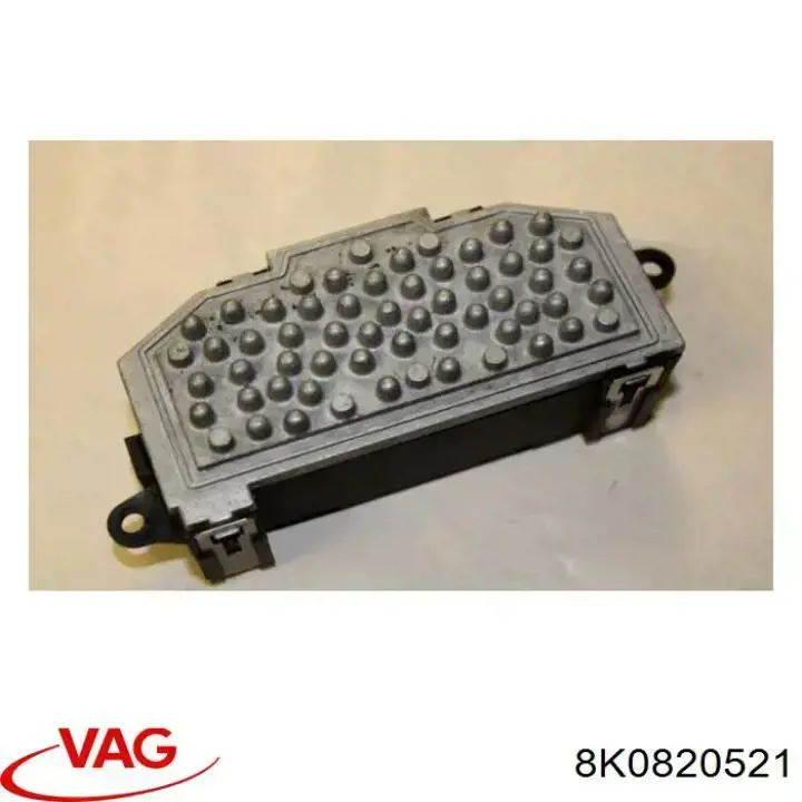 Купити 8K0820521 VAG Їжак обігрівача