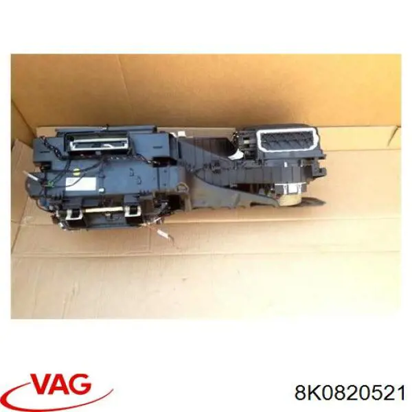 Купити 8K0820521 VAG Їжак обігрівача