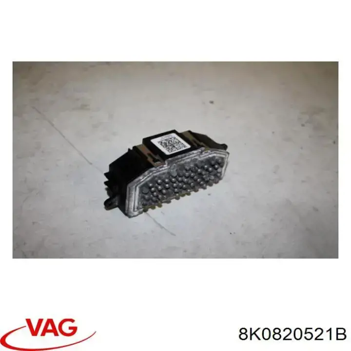 Купити 8K0820521B VAG Їжак обігрівача