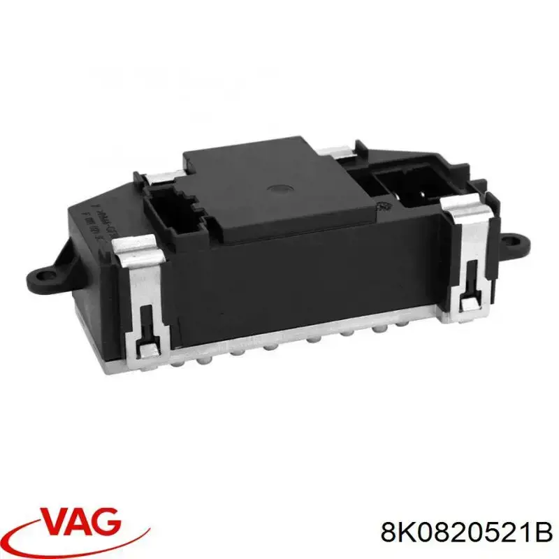 Резистор пічки 8K0820521B VAG
