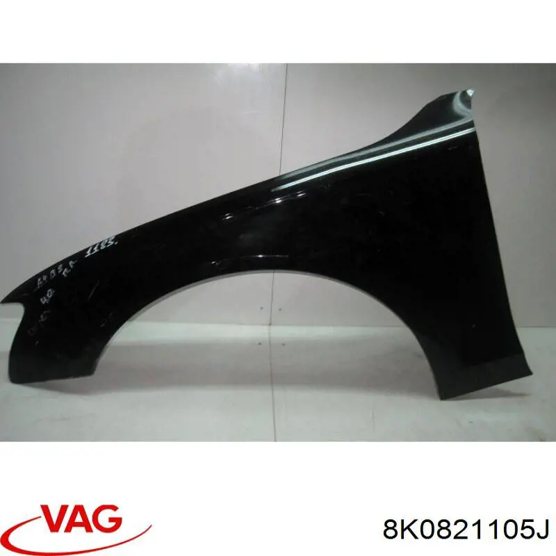 Ліве переднє крило FPS FP1215311 ціна, від 46.65 USD
