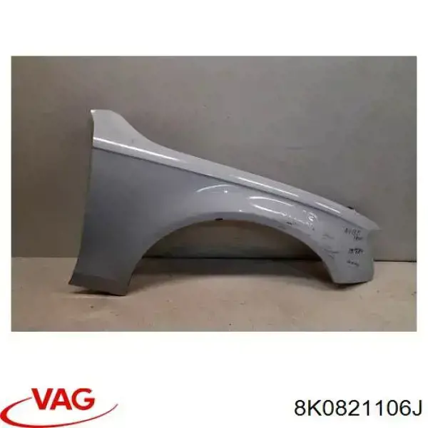 Крила AD10035AR TYG