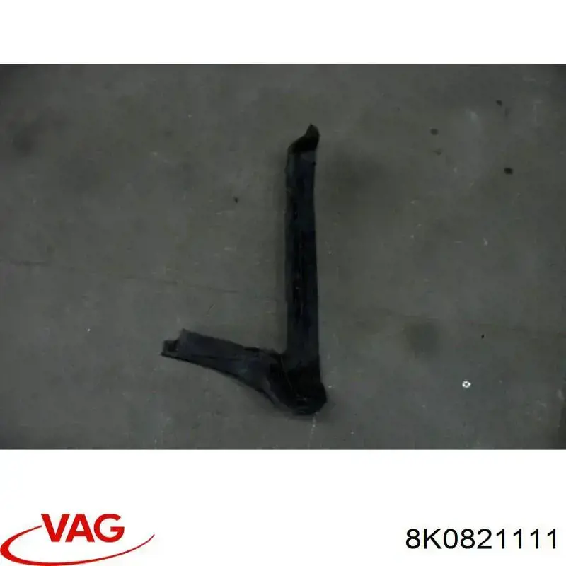 Купити 8K0821111 VAG 