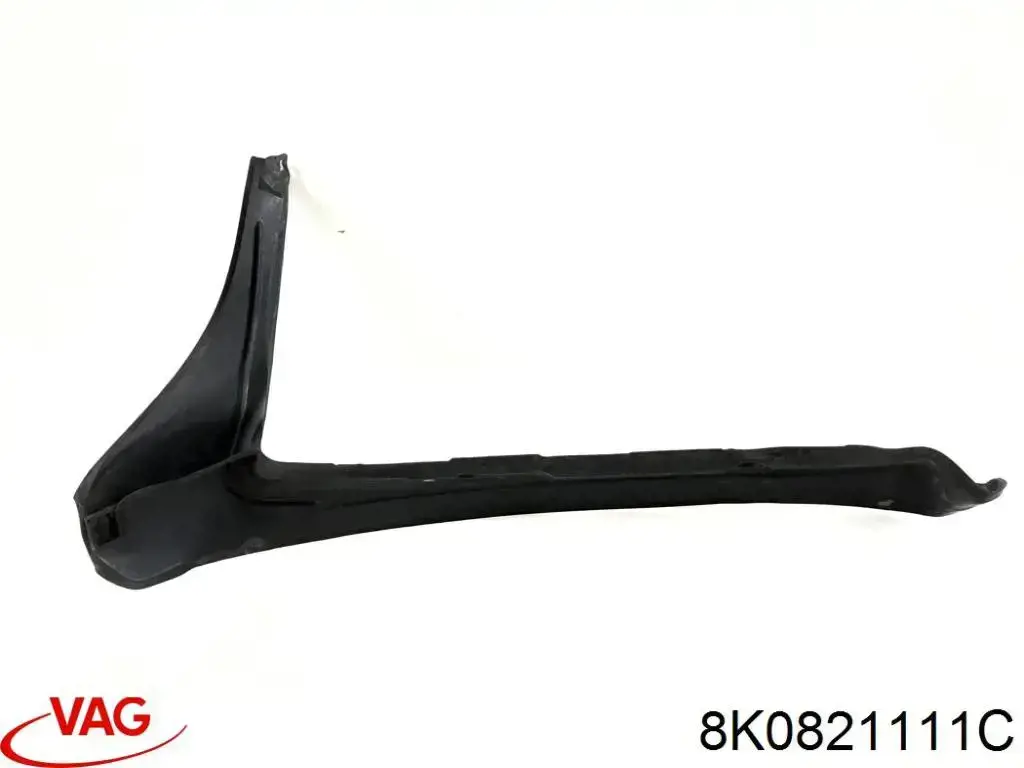 Купити 8K0821111C VAG 