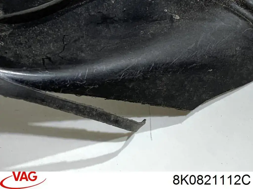 Купити 8K0821112C VAG Ущільнювач крила