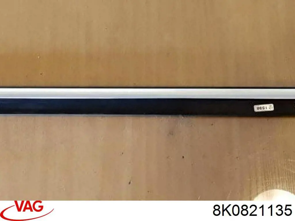 Купити 8K0821135 VAG 