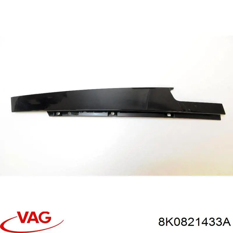 Купити 8K0821433A VAG 