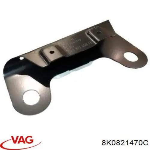 Купити 8K0821470C VAG 