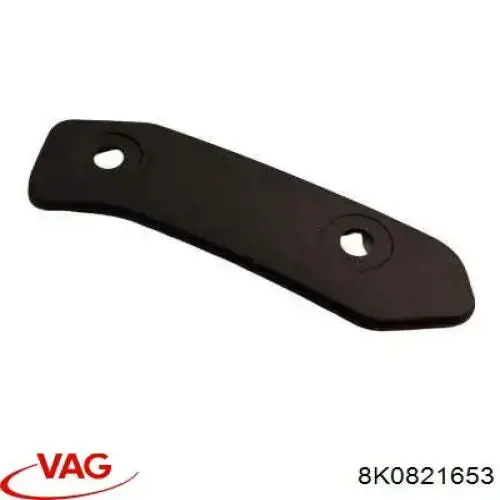 Купити 8K0821653A VAG 