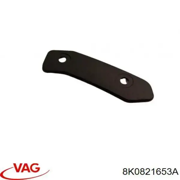  VAG 8K0821653A ціна, від 5.07 USD