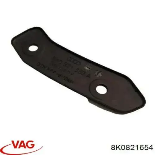  VAG 8K0821654 ціна, від 5.07 USD