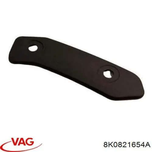 Купити 8K0821654 VAG 