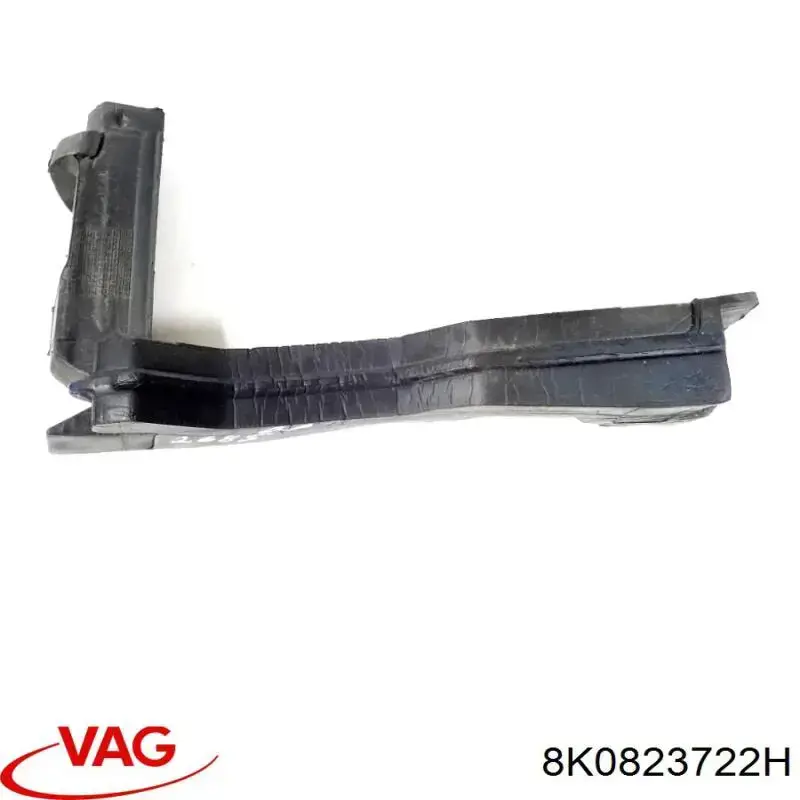  VAG 8K0823722H ціна, від 4.94 USD