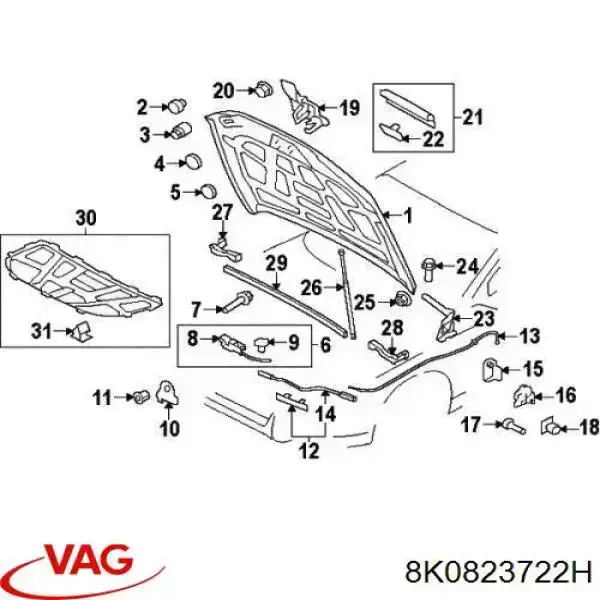 Купити 8K0823722H VAG 
