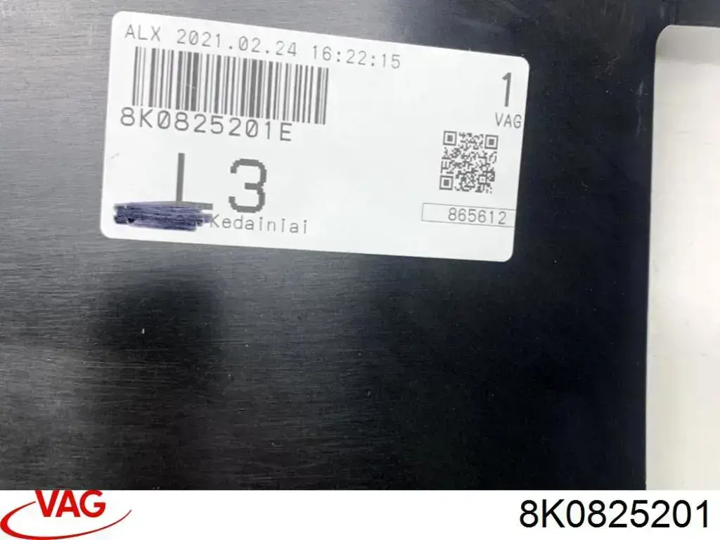 Захист днища передній лівий 88250733002 Diamond/DPA