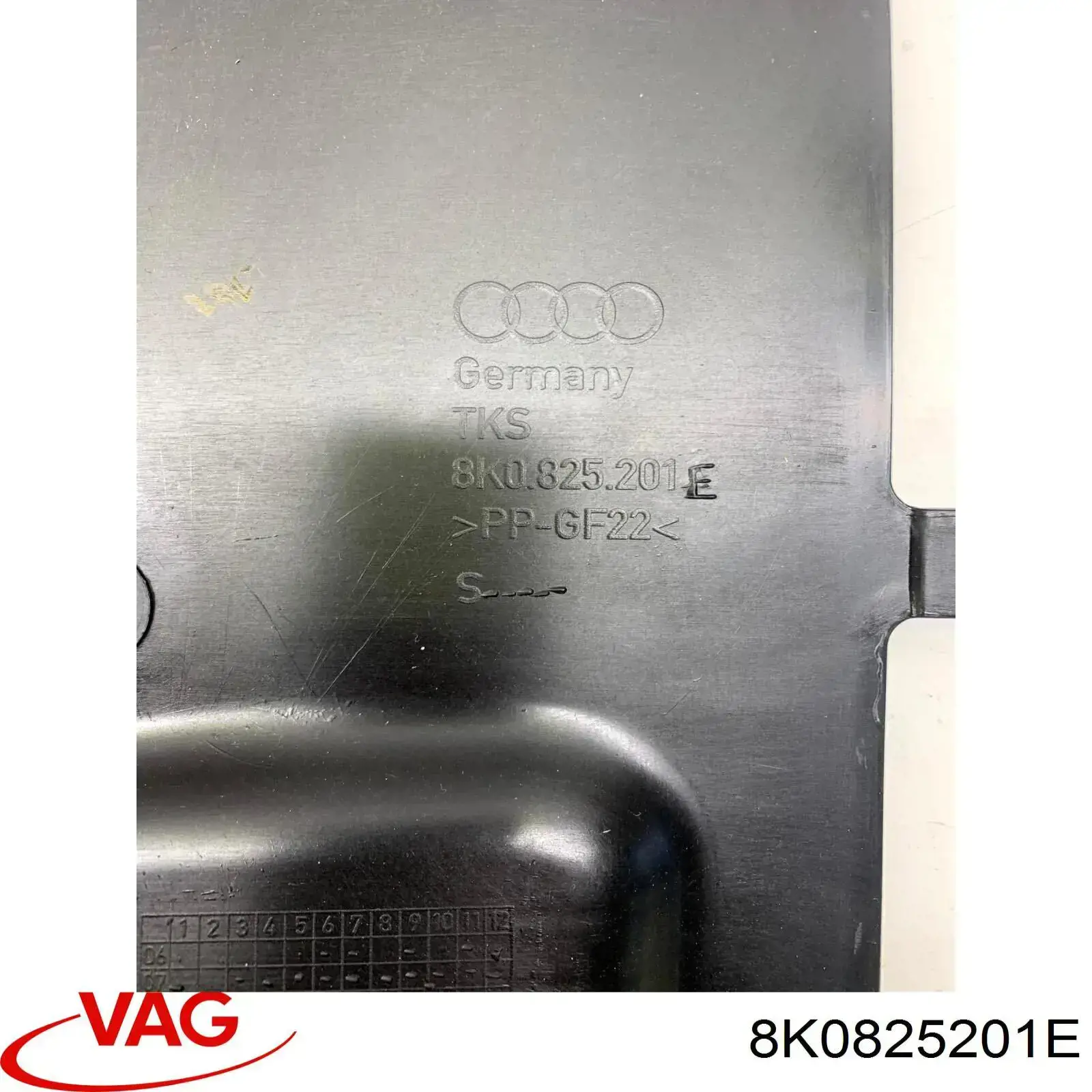 Купити 8K0825201E VAG Захист днища передній лівий