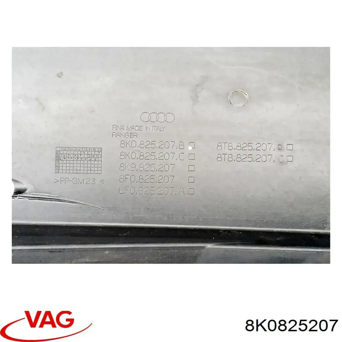  VAG 8K0825207 ціна, від 28.03 USD