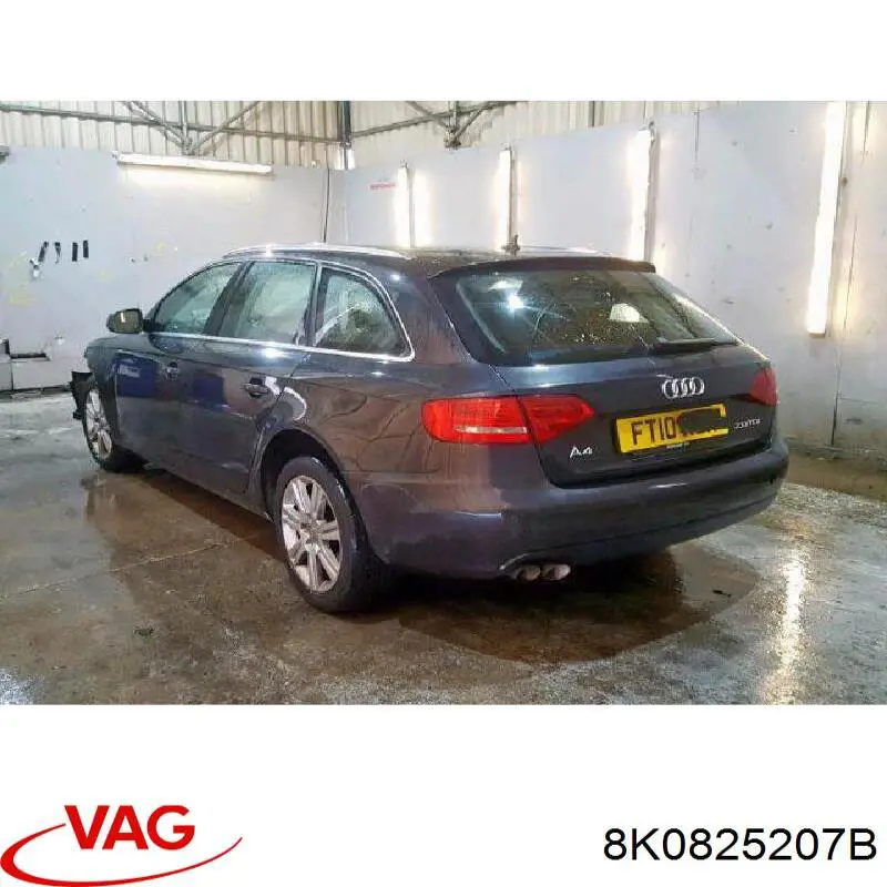 Купити 8K0825207B VAG 