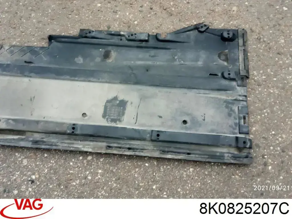 Захист днища, лівий VAG 8K0825207C ціна, від 168.50 USD