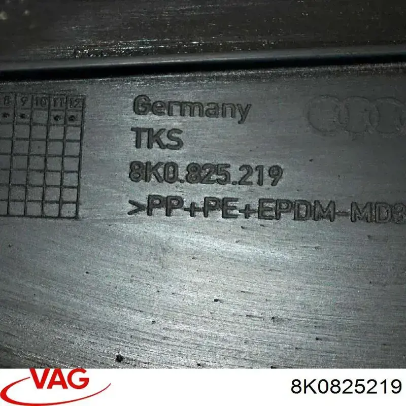 Купити 8K0825219 VAG Захист днища, задній