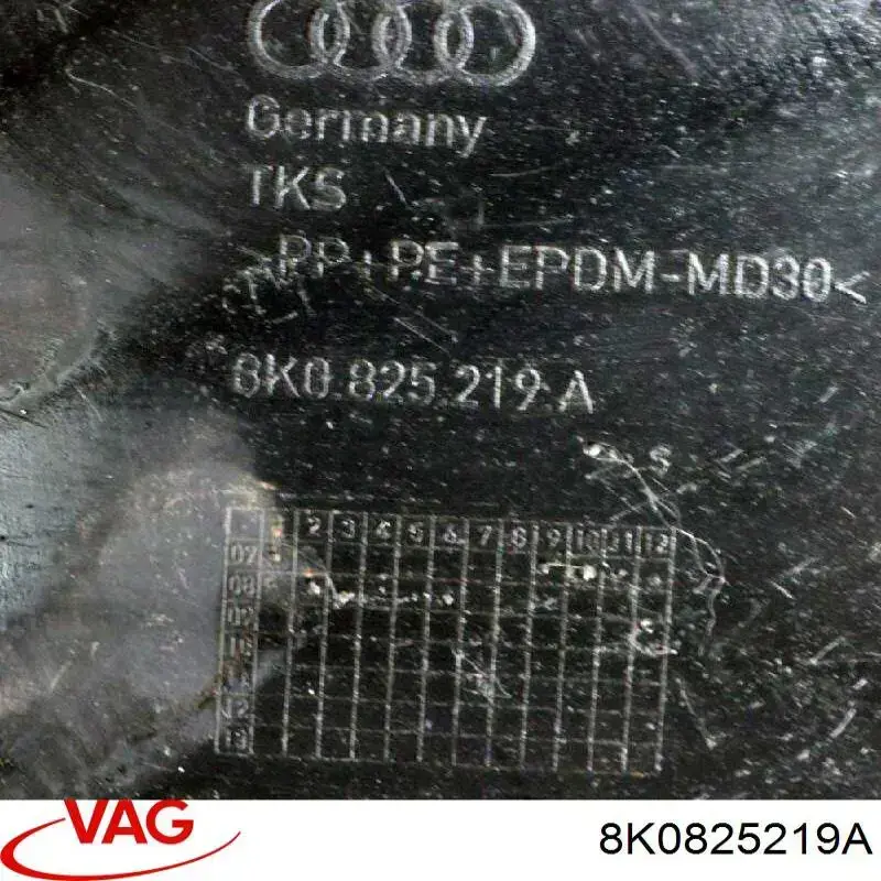Захист днища, задній правий VAG 8K0825219A ціна, від 7.58 USD
