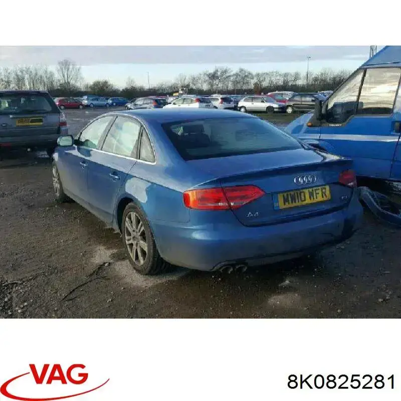 Купити 8K0825281 VAG 