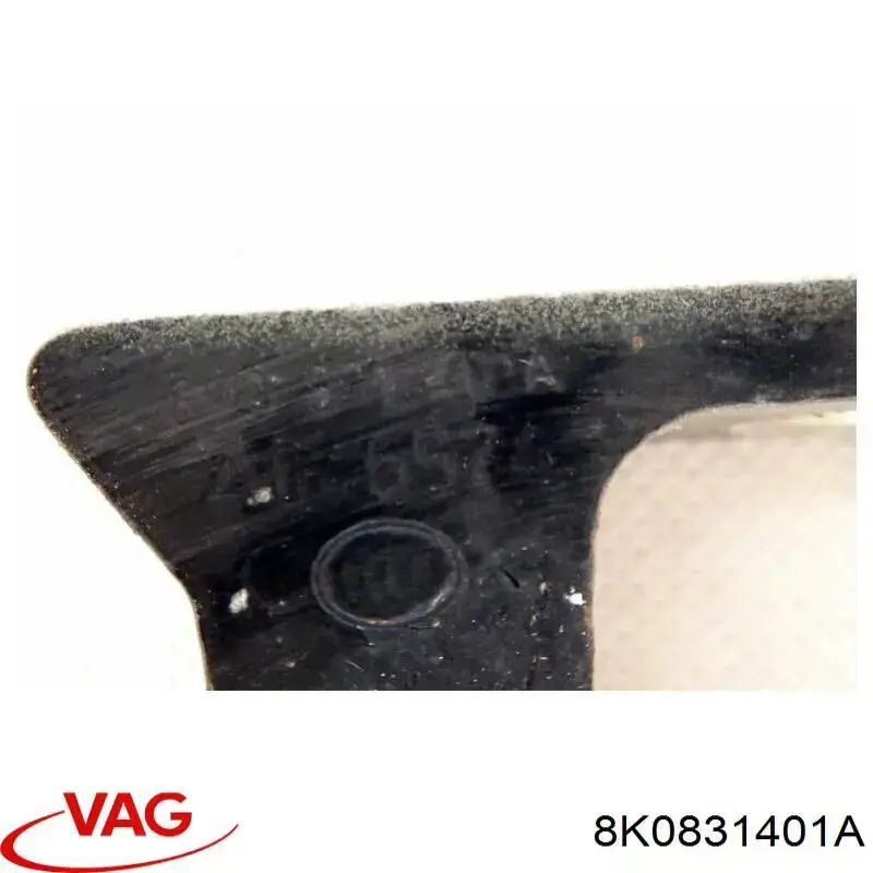 8K0831401C VAG Петля задніх лівих дверей