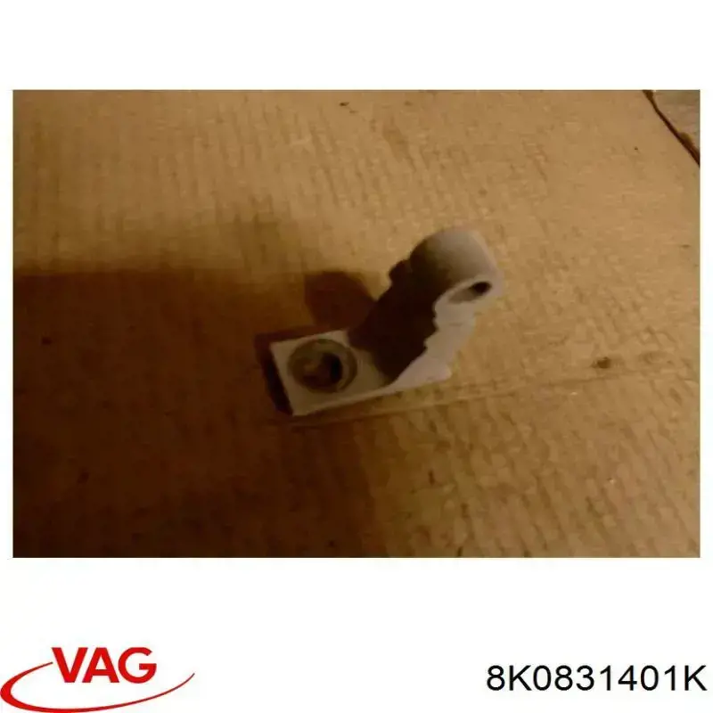 Завіса дверей передных лівих VAG 8K0831401K ціна, від 12.74 USD