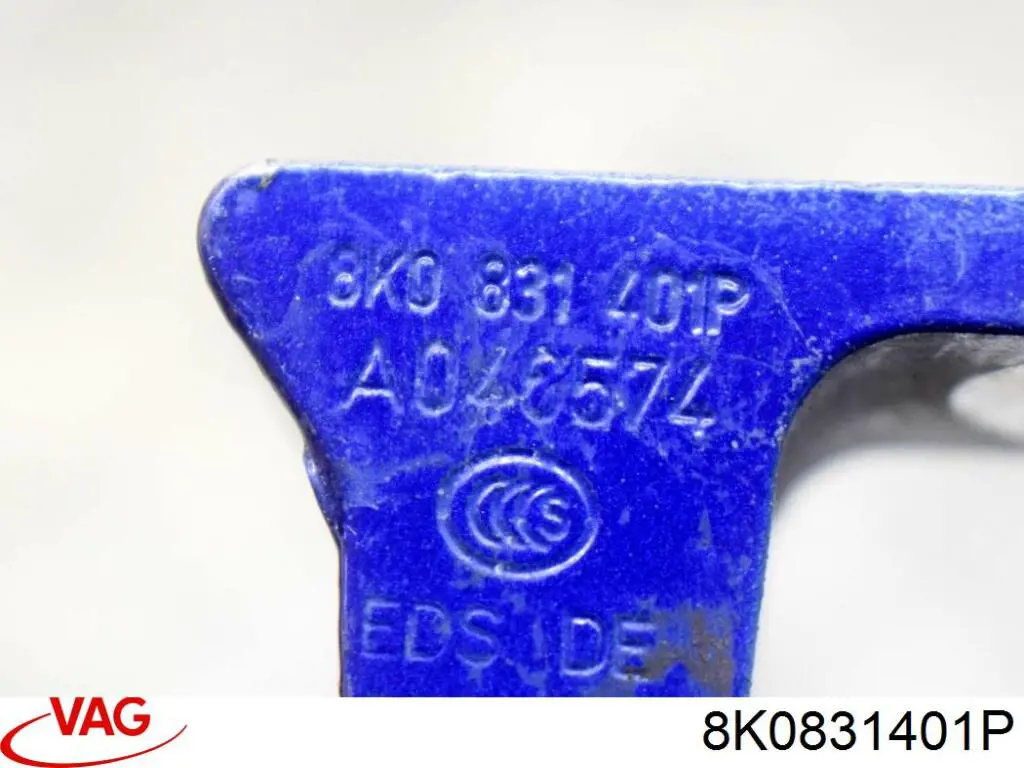 Дверний шарнір задній лівий VAG 8K0831401P ціна, від 8.87 USD