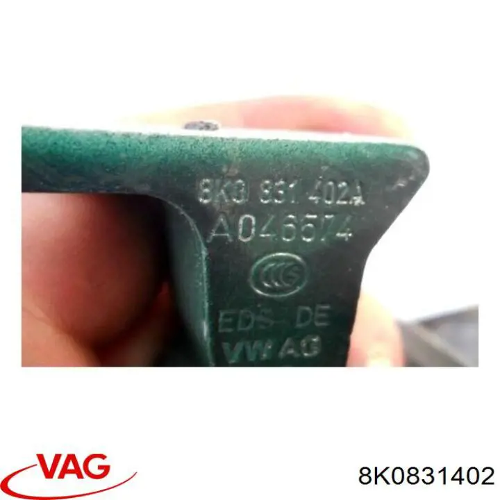  VAG 8K0831402 ціна, від 16.11 USD