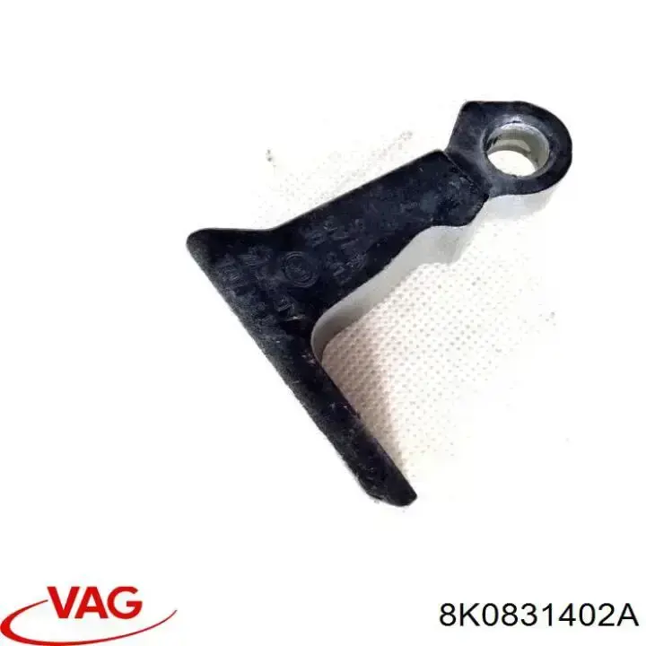 Купити 8K0831402A VAG Дверний шарнір задній правий