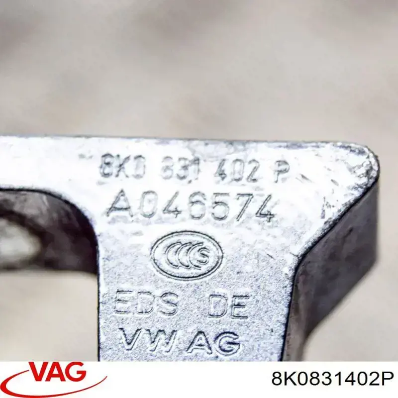 Петля задніх правих дверей VAG 8K0831402P