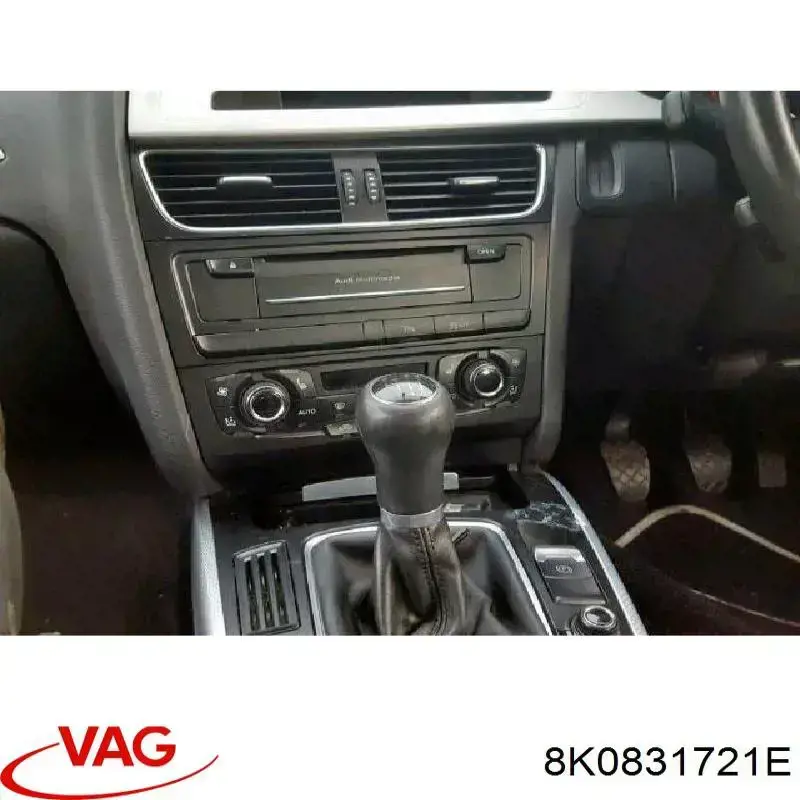  VAG 8K0831721E ціна, від 5.48 USD