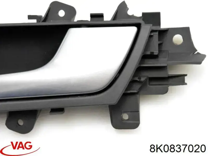  VAG 8K0837020 ціна, від 3.85 USD