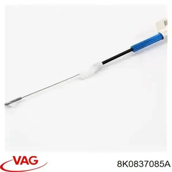 Трос відкривання двері передньої 8K0837085A VAG