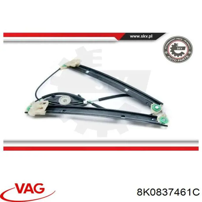 Механізм стеклопідйомника дверей передніх, лівих VAG 8K0837461C