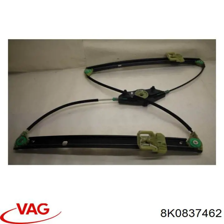 Купити 8K0837462 VAG Склопідйомник передньої правої двері