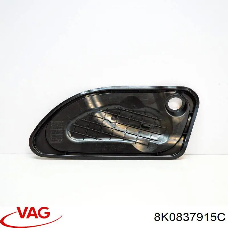  VAG 8K0837915C ціна, від 2.53 USD
