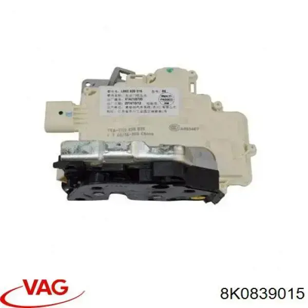 Замок задньої двері, лівої VAG 8K0839015 ціна, від 42.33 USD