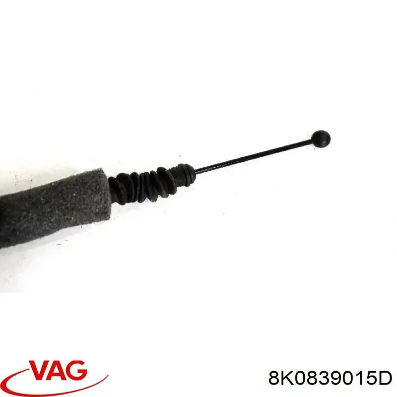 Замок задньої двері, лівої VAG 8K0839015D ціна, від 6.33 USD