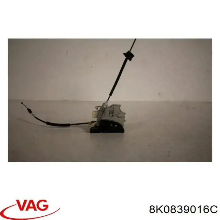 Замок задньої дверї, правої 8K0839016C VAG
