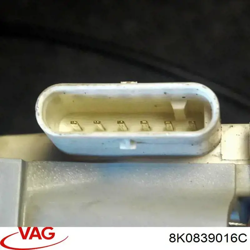 8K0839016C VAG Замок задніх дверей, правих