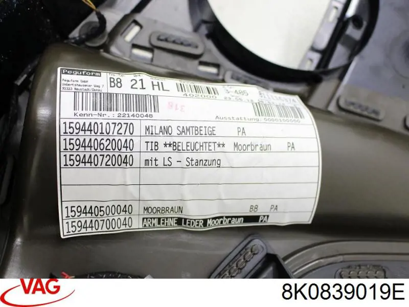  VAG 8K0839019E ціна, від 6.33 USD